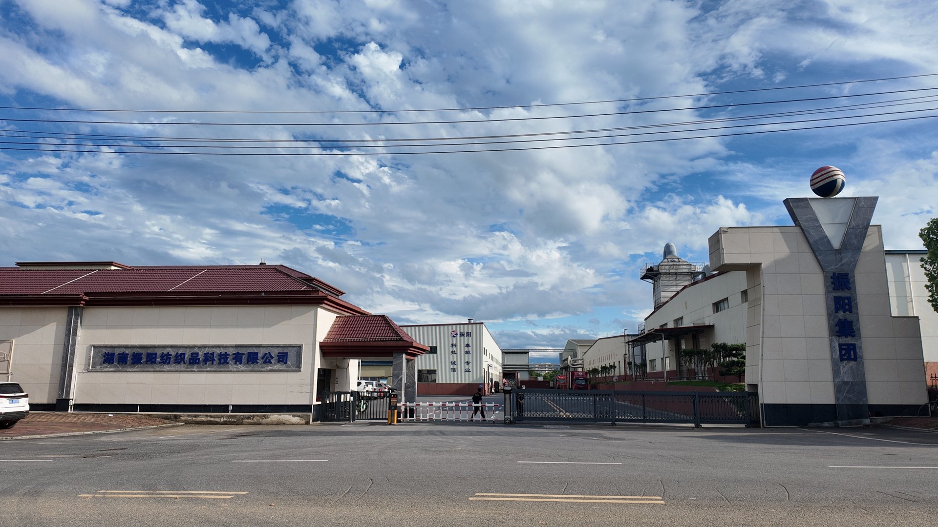 厂区大门